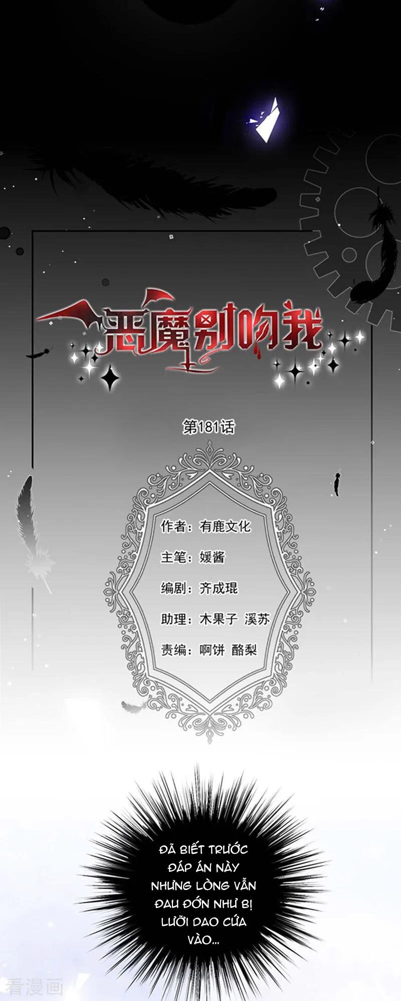 Ác ma đừng hôn tôi: Chapter 182