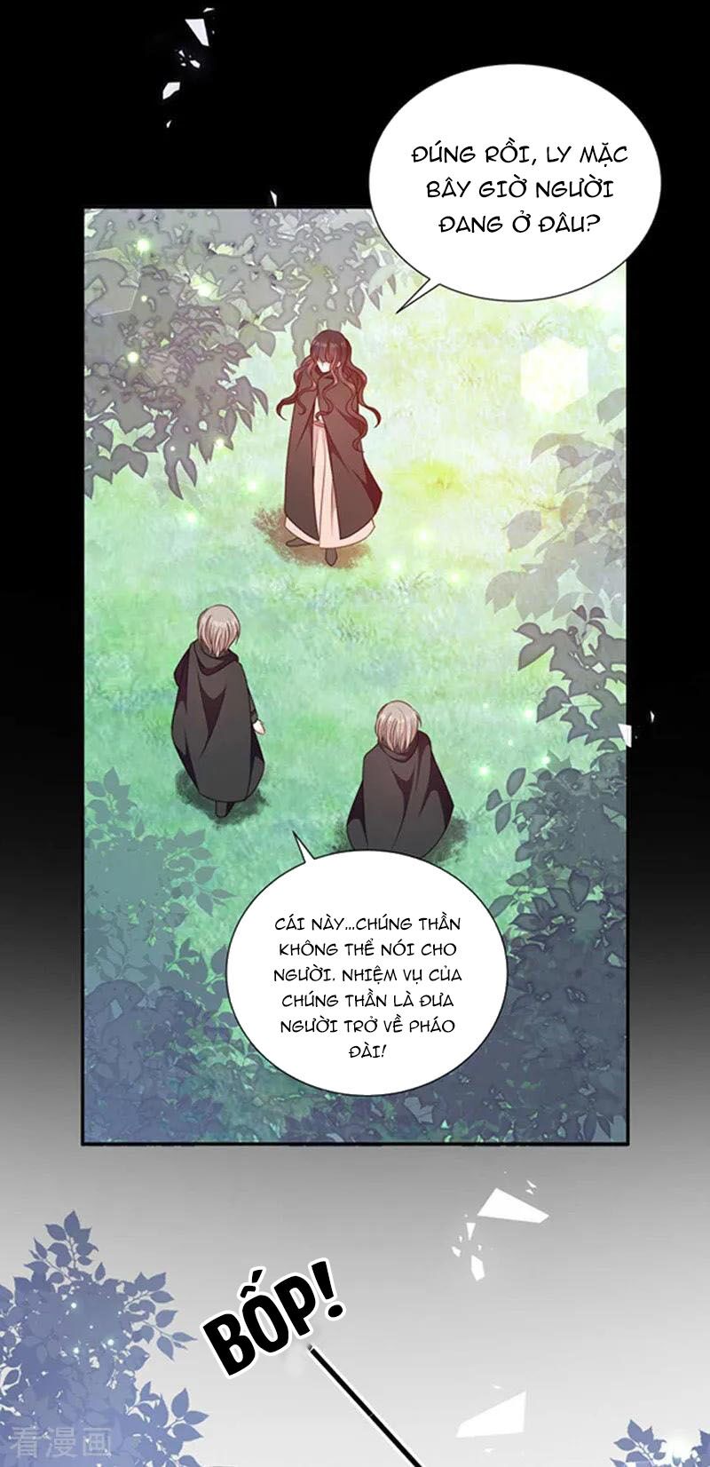 Ác ma đừng hôn tôi: Chapter 185