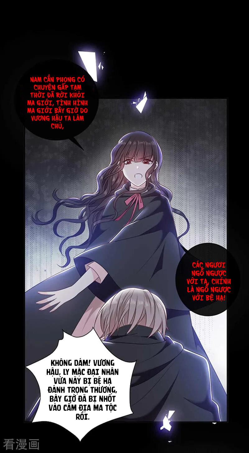 Ác ma đừng hôn tôi: Chapter 185