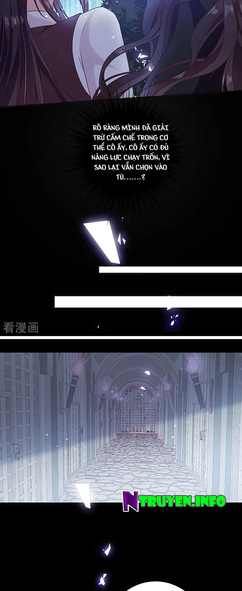 Ác ma đừng hôn tôi: Chapter 198
