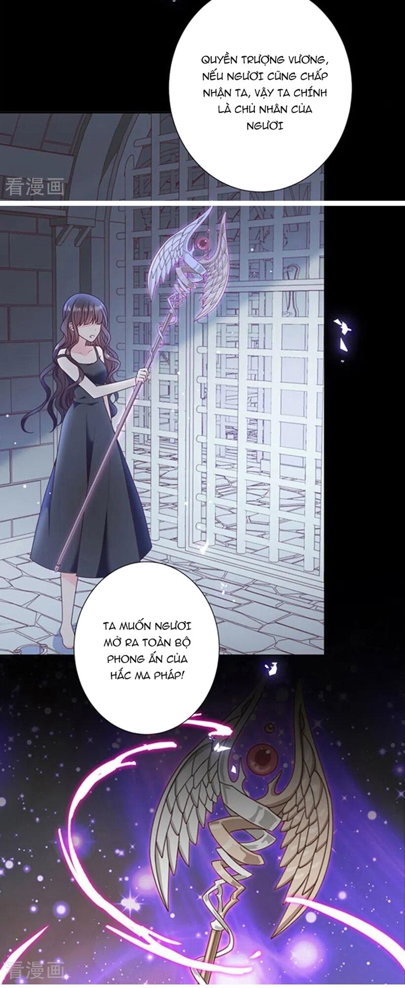 Ác ma đừng hôn tôi: Chapter 198
