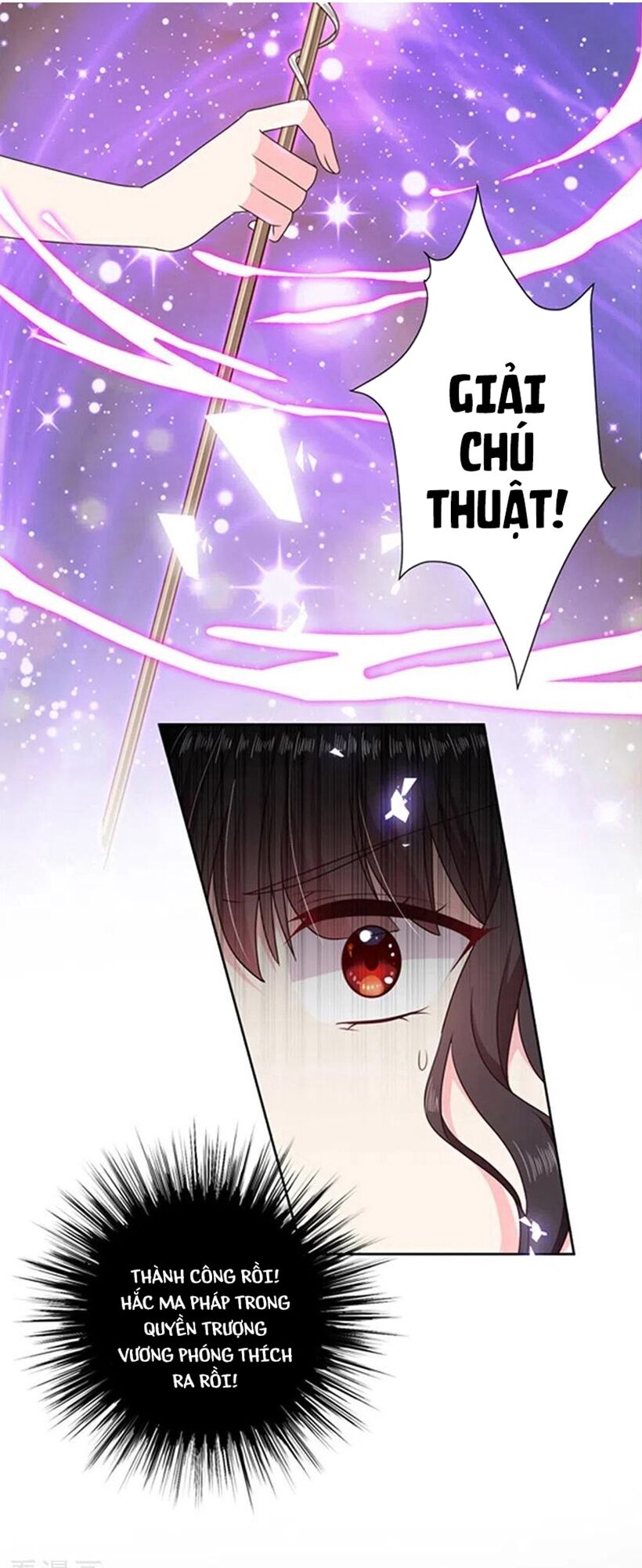 Ác ma đừng hôn tôi: Chapter 198
