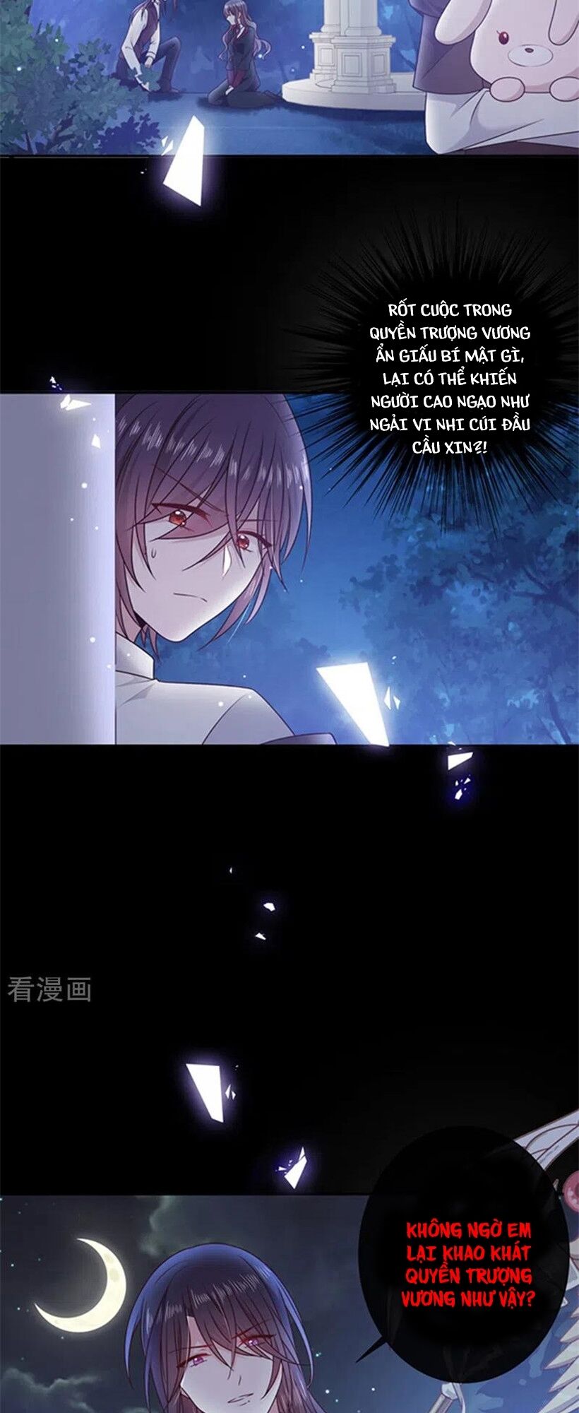Ác ma đừng hôn tôi: Chapter 198