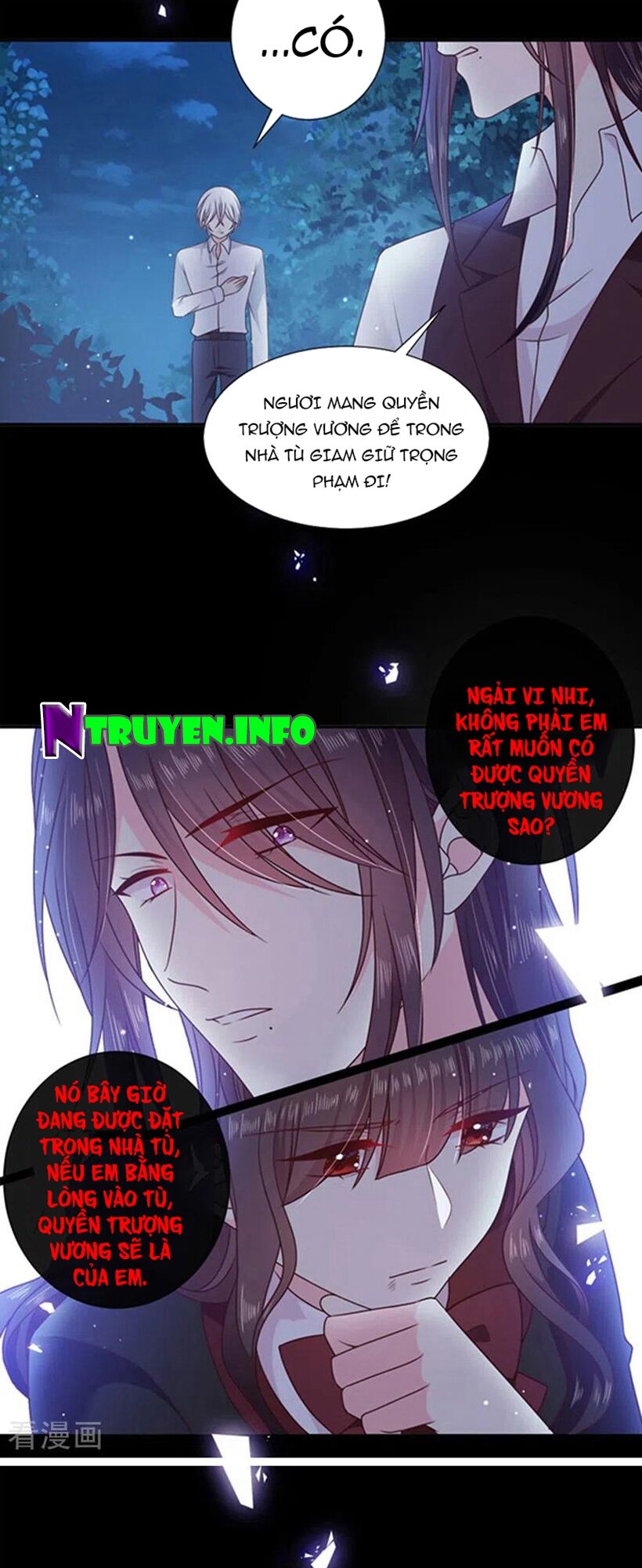Ác ma đừng hôn tôi: Chapter 198