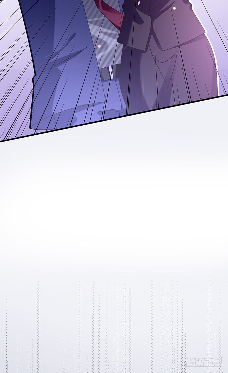 Ác ma đừng hôn tôi: Chapter 43