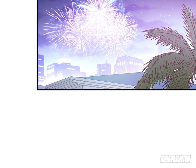 Ác ma đừng hôn tôi: Chapter 57