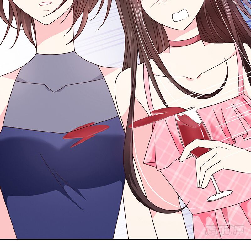 Ác ma đừng hôn tôi: Chapter 57