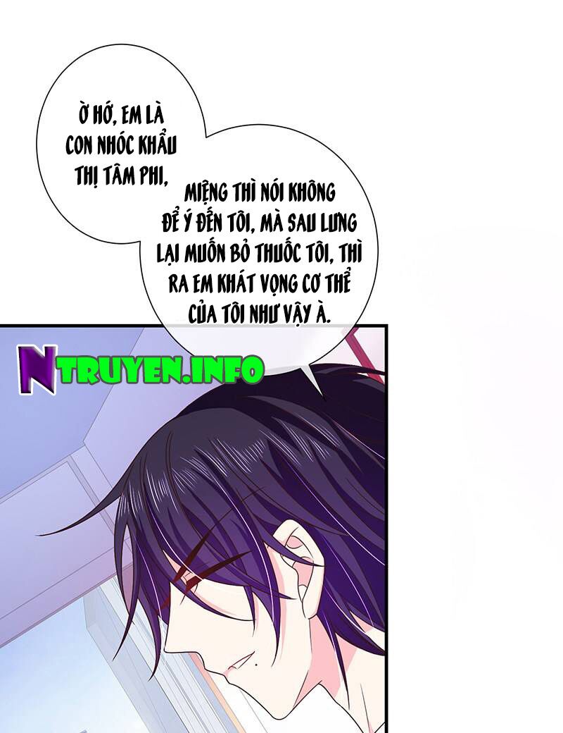 Ác ma đừng hôn tôi: Chapter 60