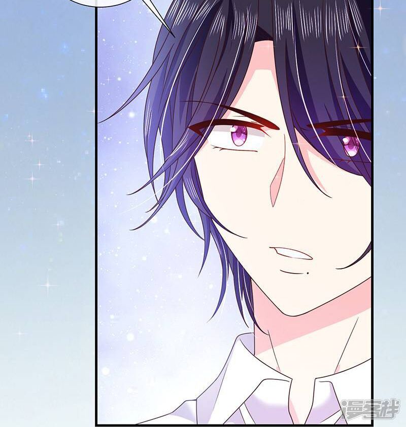 Ác ma đừng hôn tôi: Chapter 64