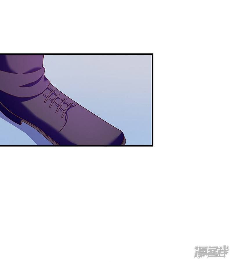 Ác ma đừng hôn tôi: Chapter 64