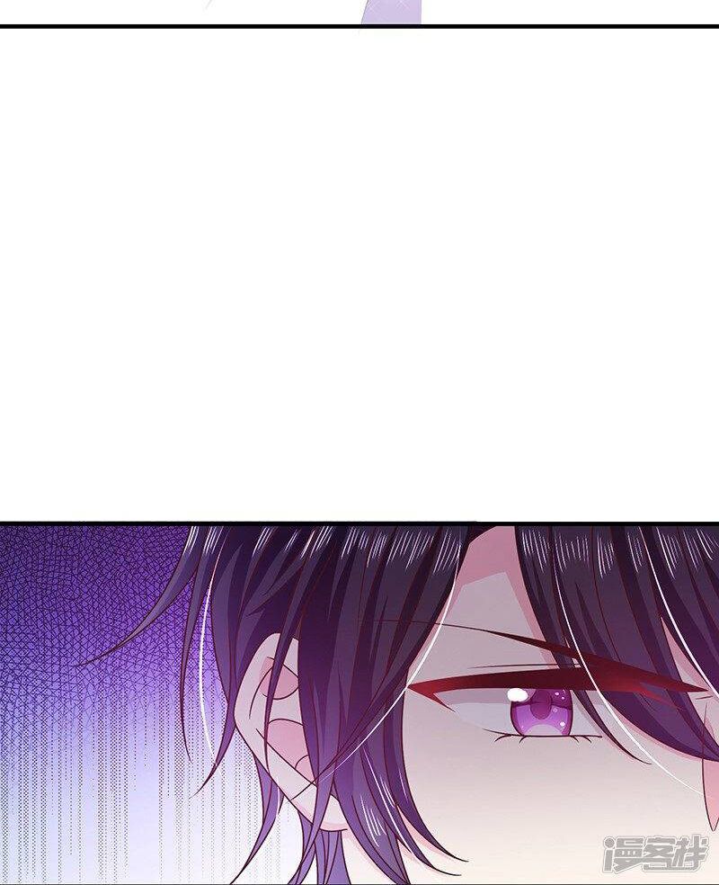 Ác ma đừng hôn tôi: Chapter 64