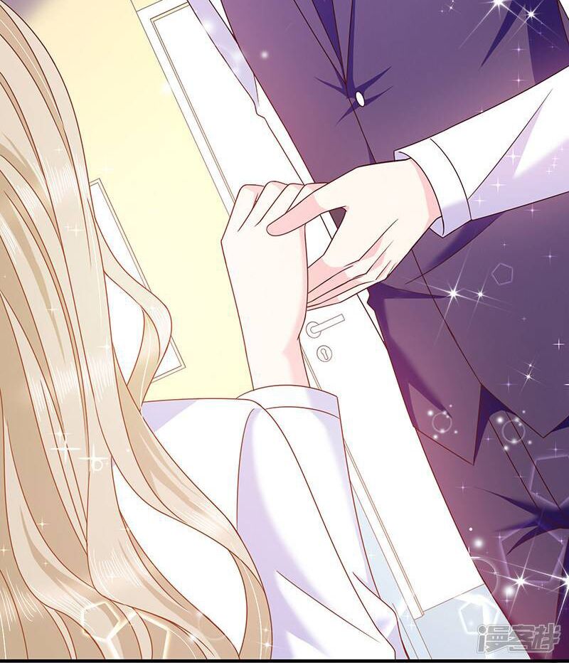 Ác ma đừng hôn tôi: Chapter 64