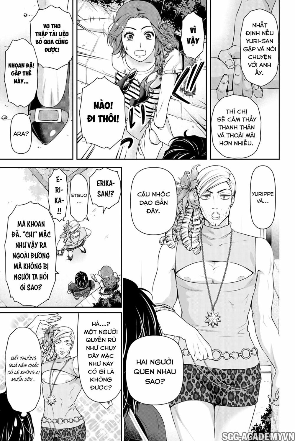 Bạn Gái Chung Nhà: Chapter 102