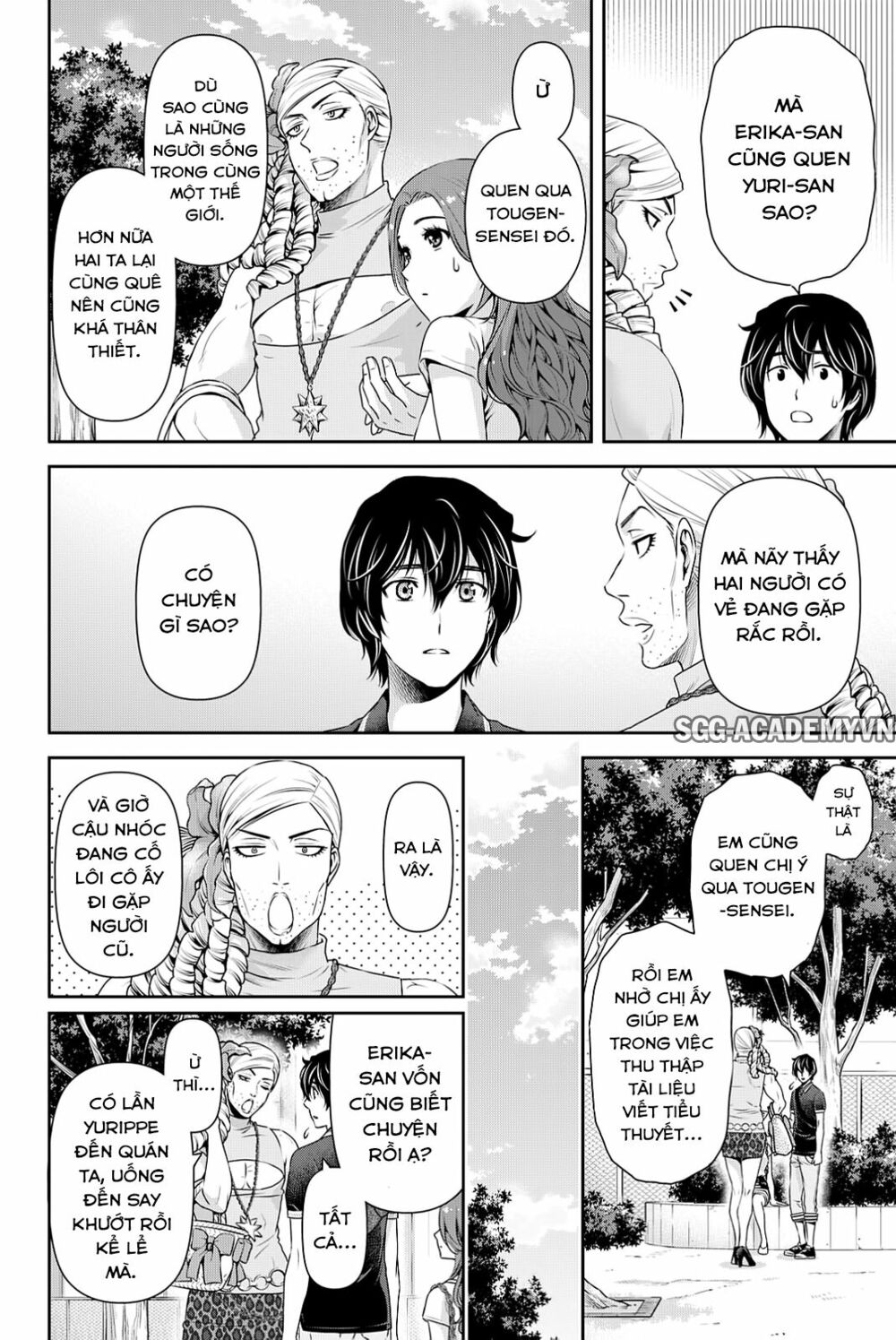Bạn Gái Chung Nhà: Chapter 102