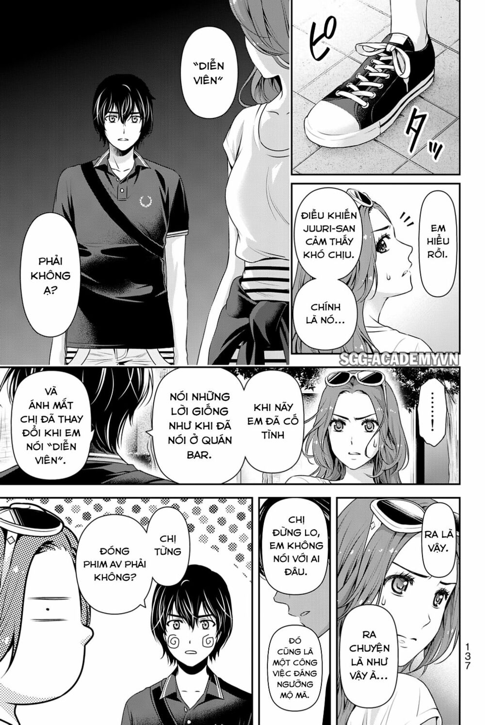 Bạn Gái Chung Nhà: Chapter 102