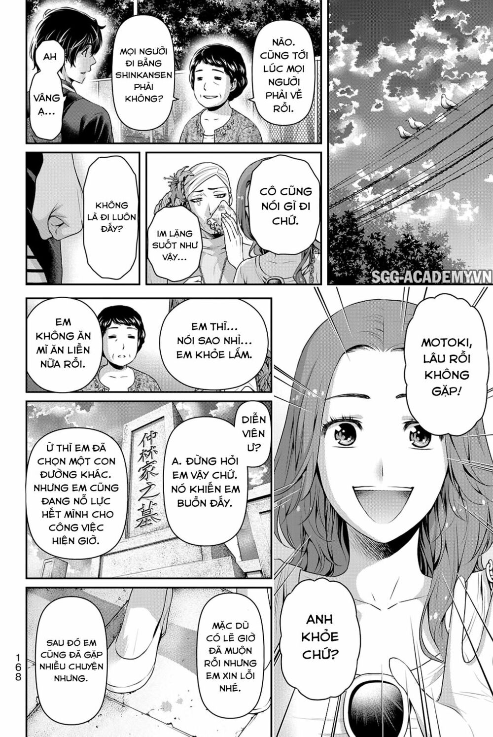 Bạn Gái Chung Nhà: Chapter 103