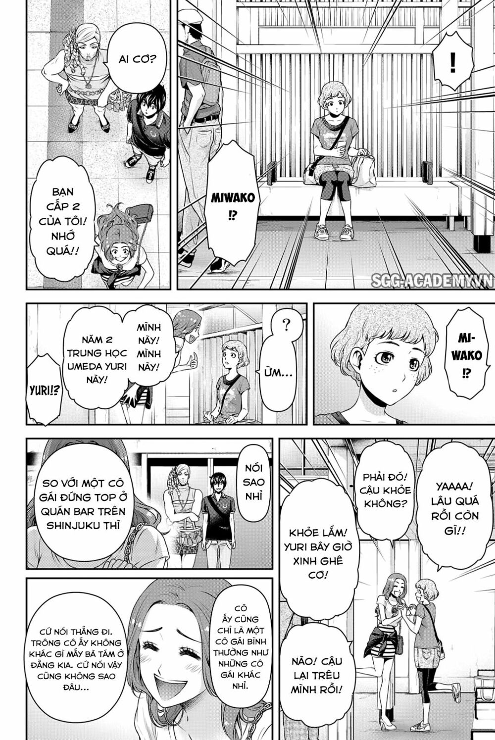 Bạn Gái Chung Nhà: Chapter 103