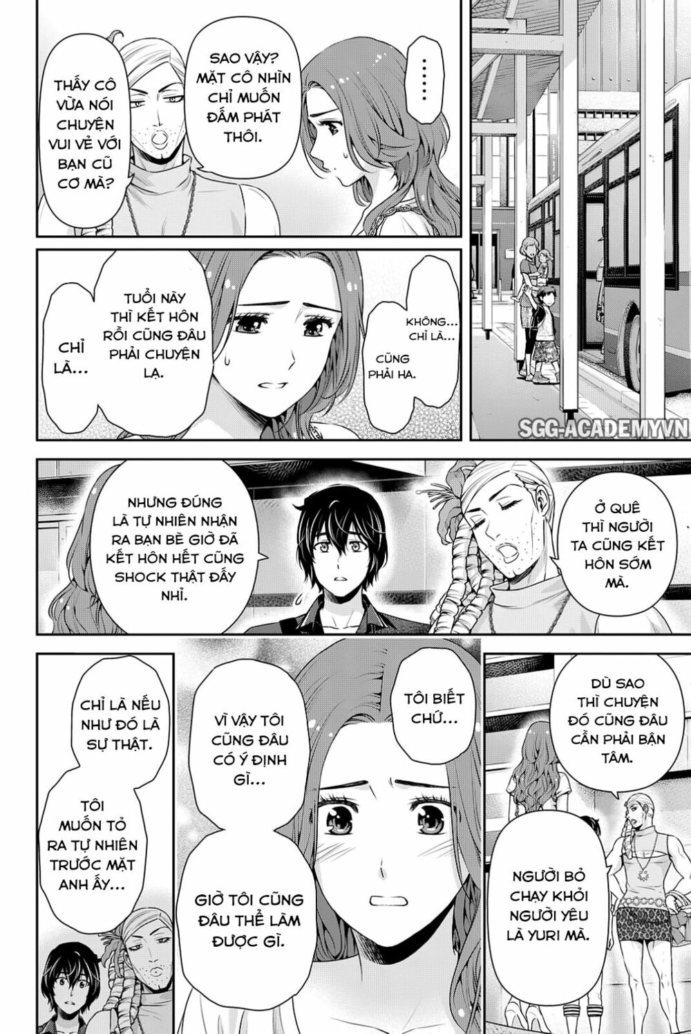 Bạn Gái Chung Nhà: Chapter 103