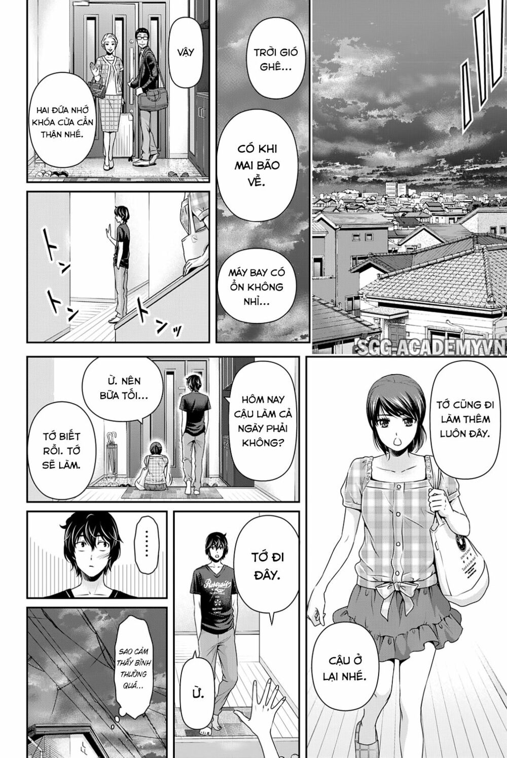 Bạn Gái Chung Nhà: Chapter 104