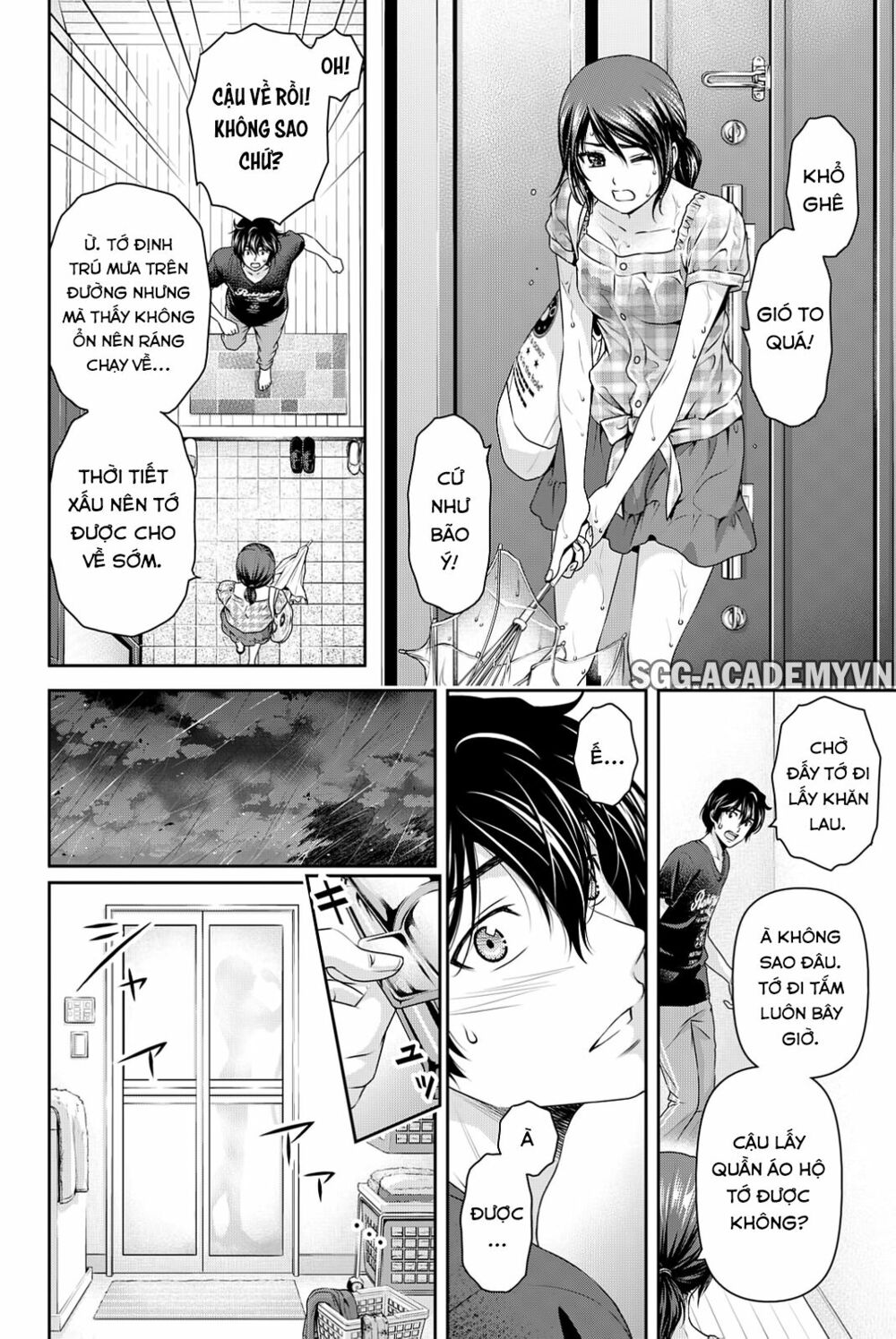 Bạn Gái Chung Nhà: Chapter 104