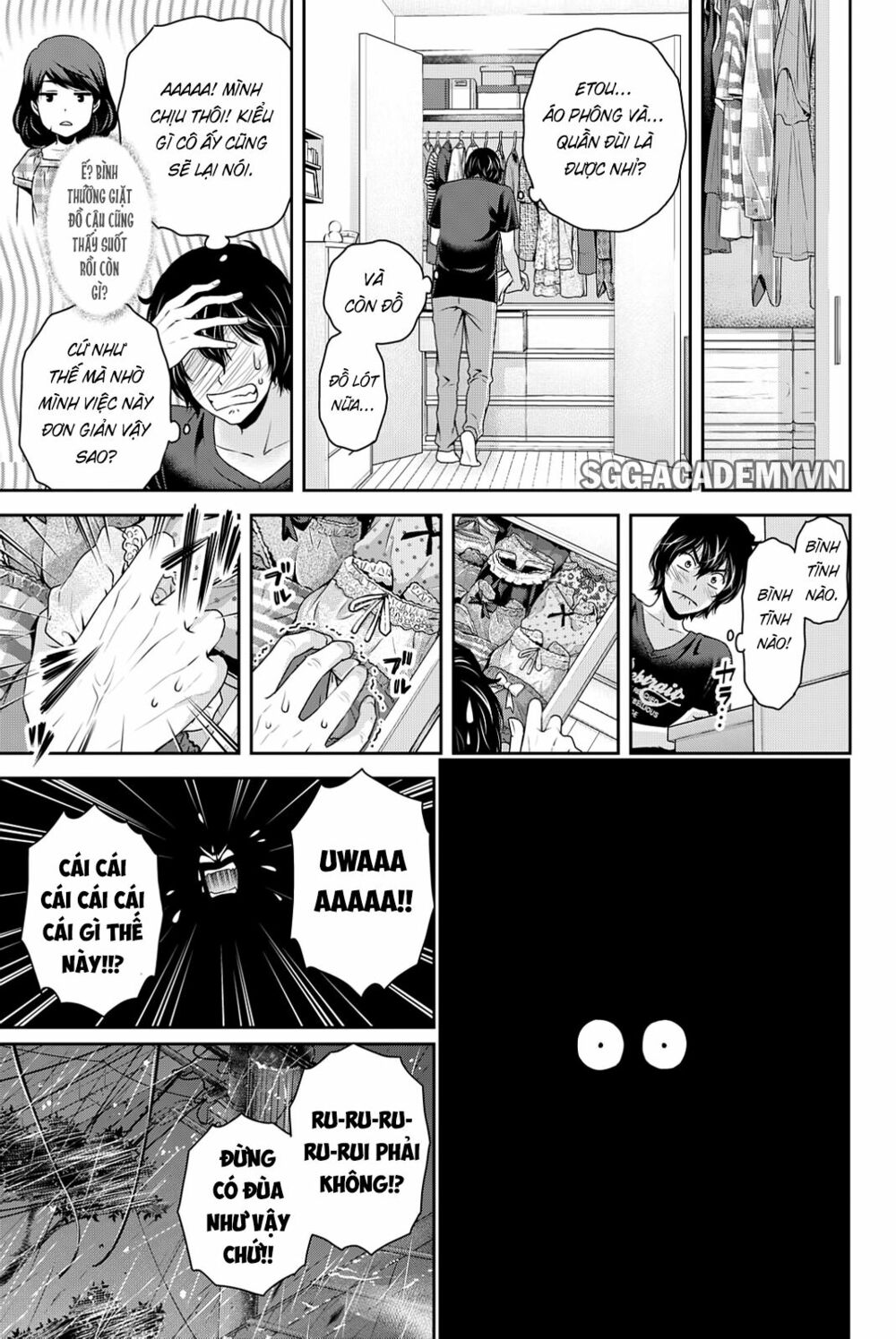 Bạn Gái Chung Nhà: Chapter 104