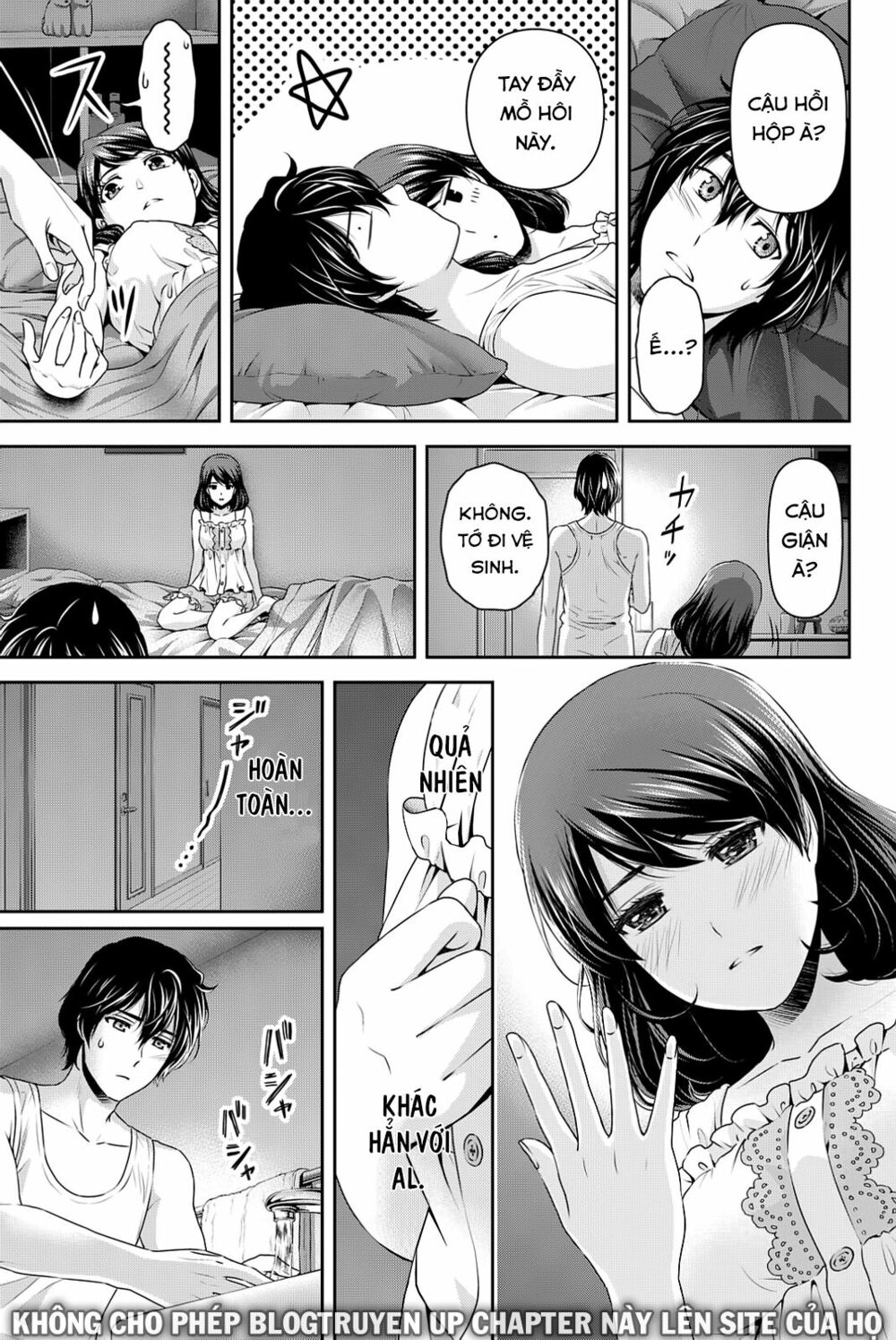 Bạn Gái Chung Nhà: Chapter 104