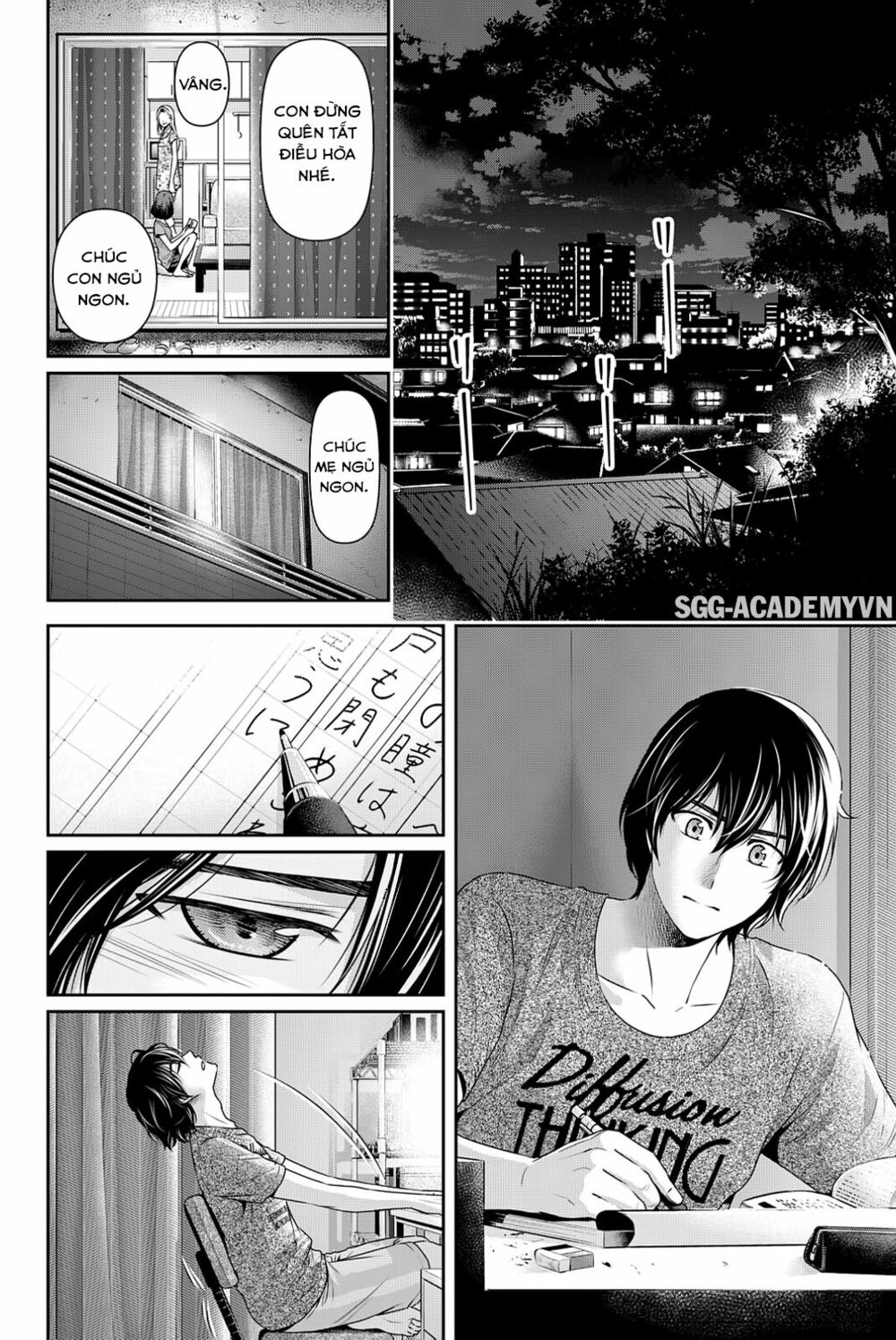 Bạn Gái Chung Nhà: Chapter 104