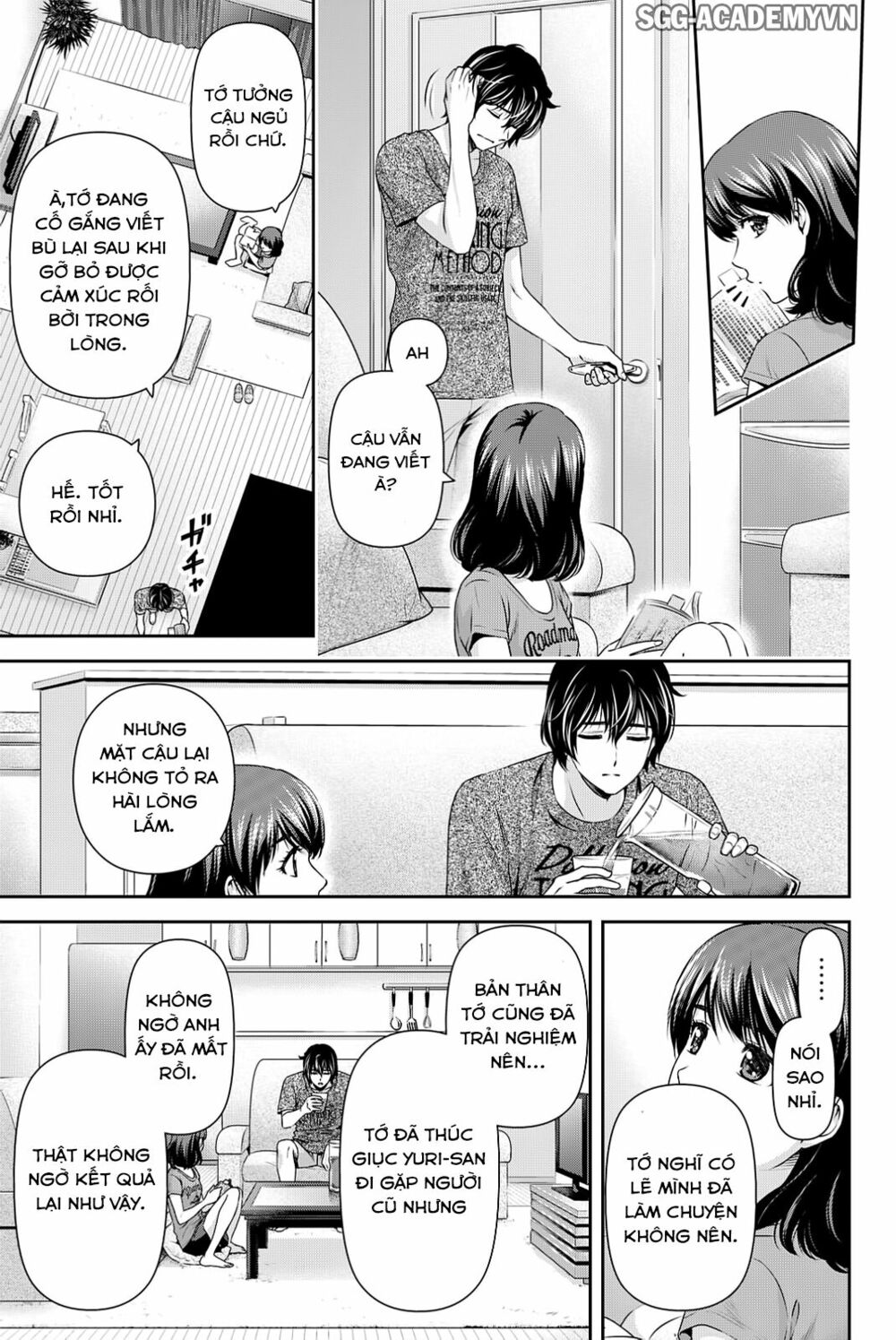 Bạn Gái Chung Nhà: Chapter 104