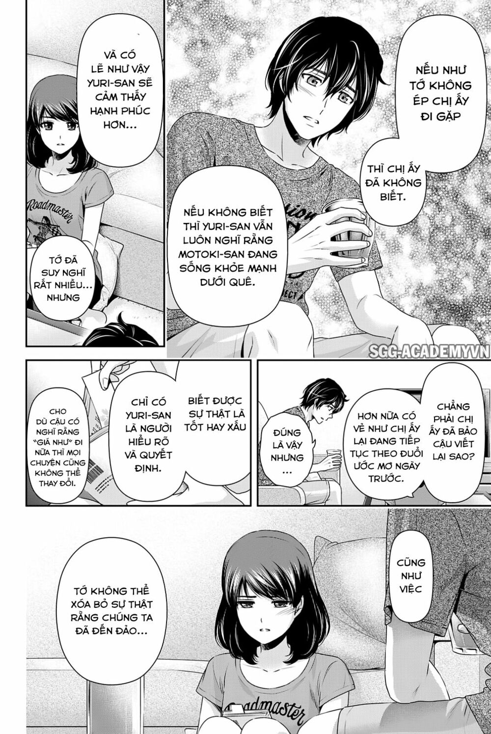 Bạn Gái Chung Nhà: Chapter 104