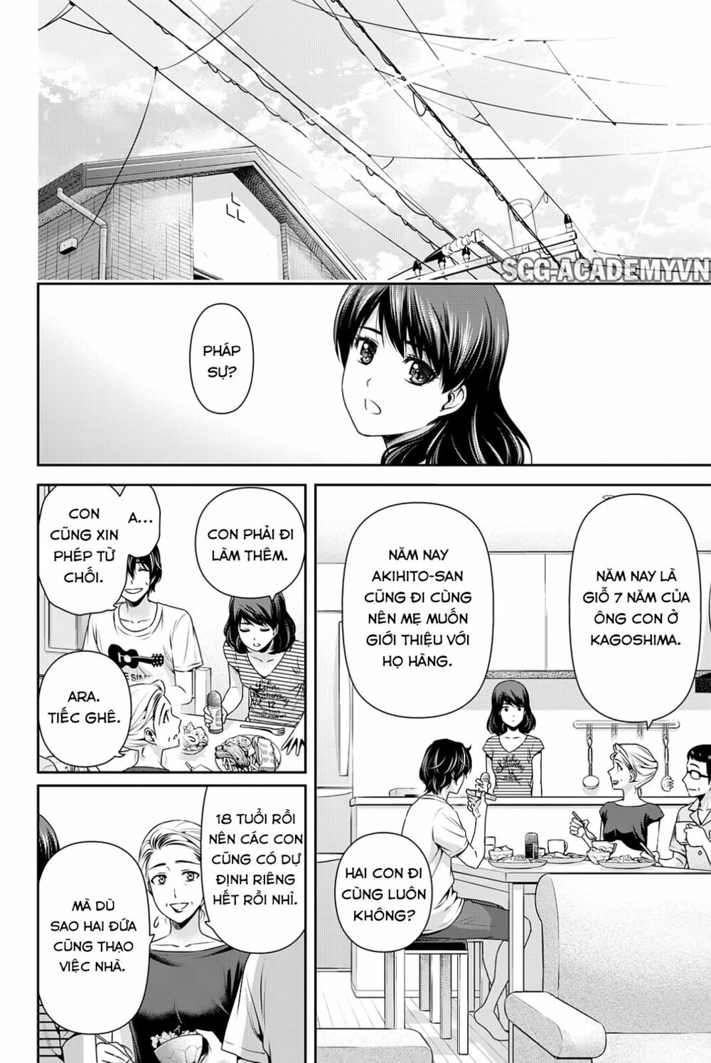 Bạn Gái Chung Nhà: Chapter 104