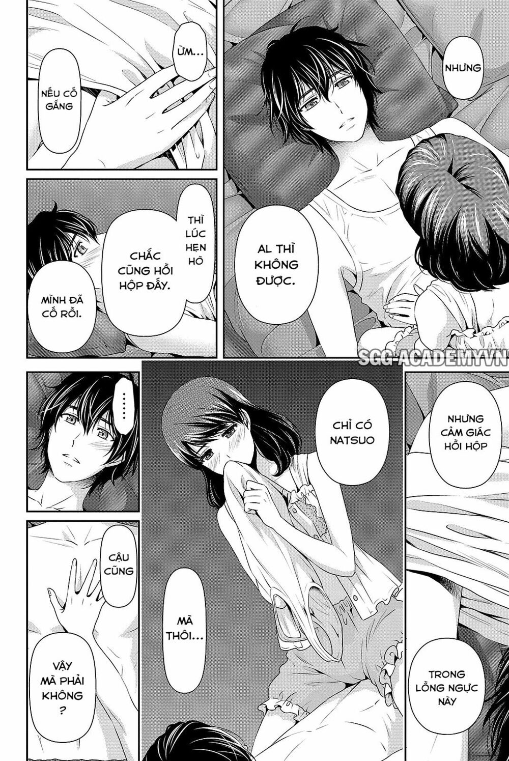 Bạn Gái Chung Nhà: Chapter 105