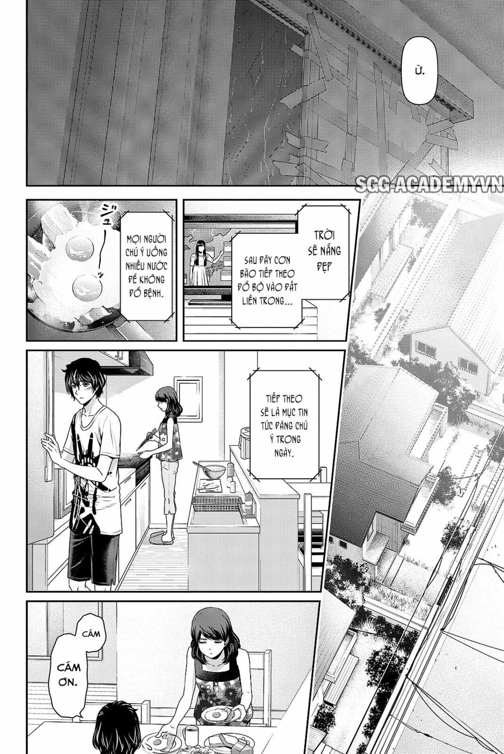 Bạn Gái Chung Nhà: Chapter 105