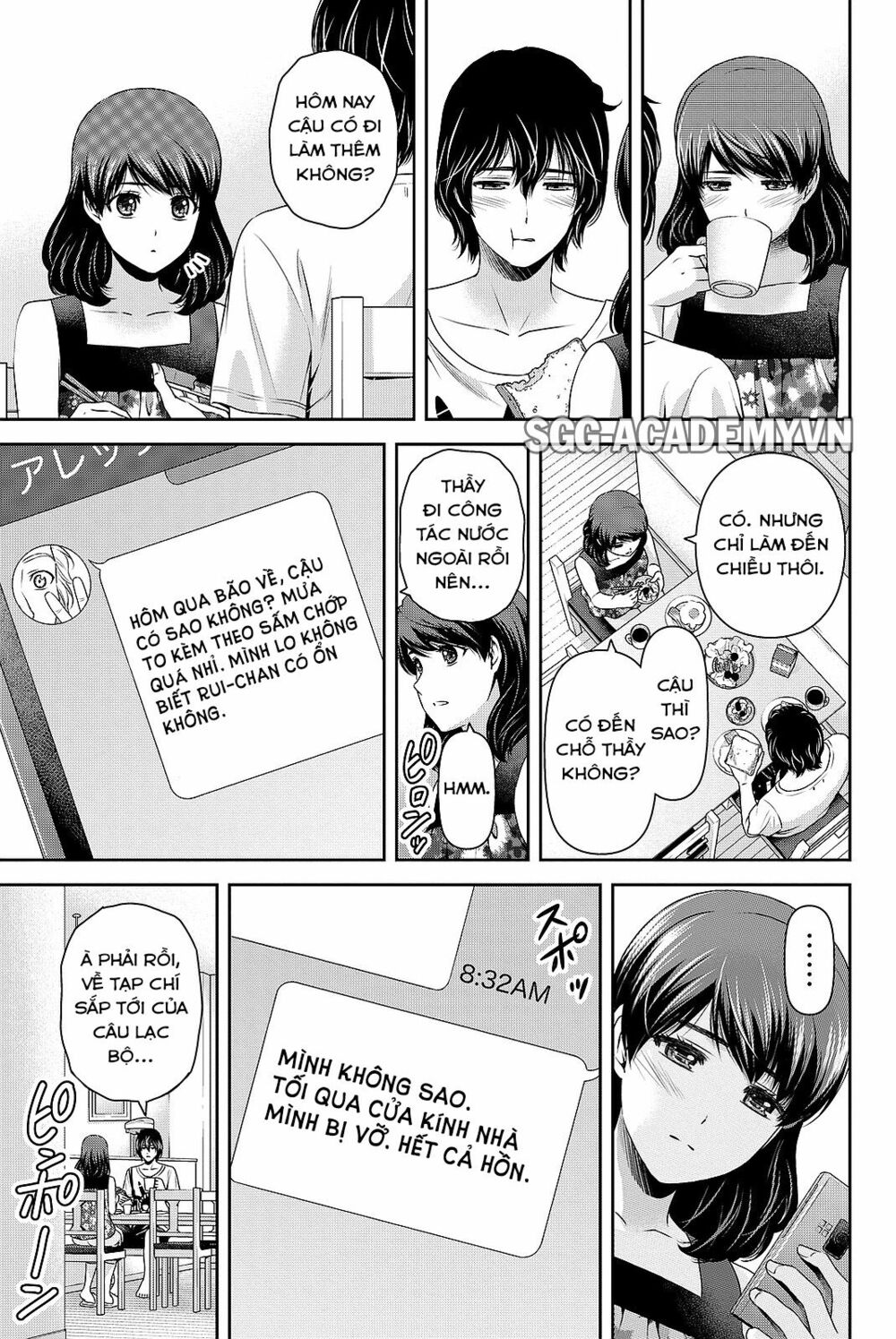 Bạn Gái Chung Nhà: Chapter 105