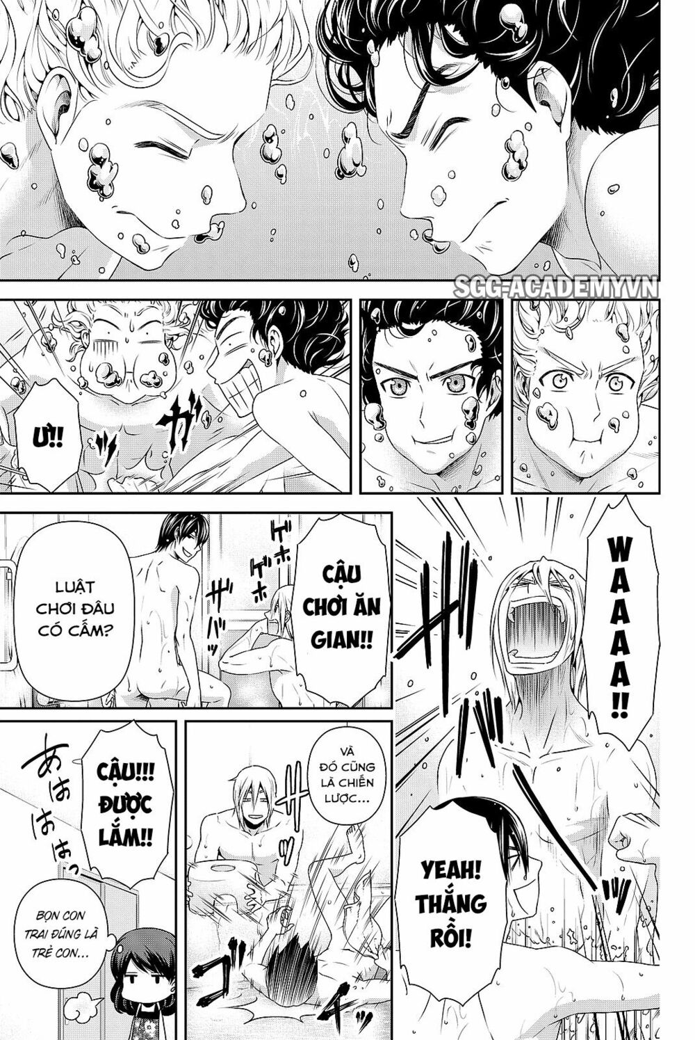Bạn Gái Chung Nhà: Chapter 105