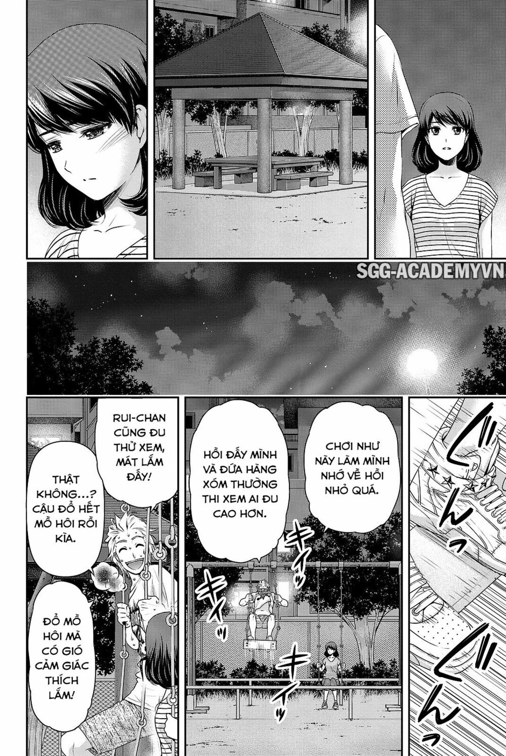 Bạn Gái Chung Nhà: Chapter 106