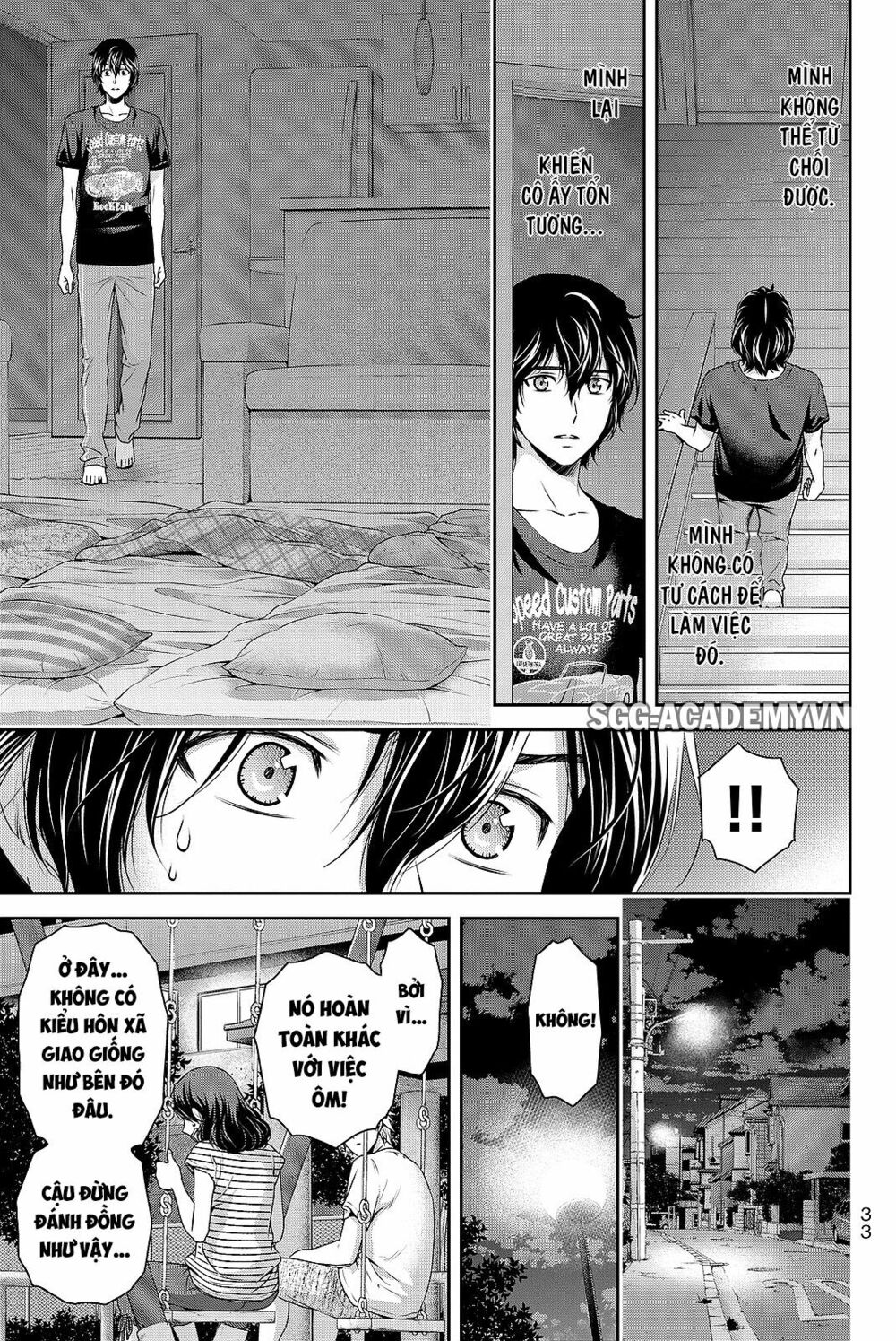 Bạn Gái Chung Nhà: Chapter 106