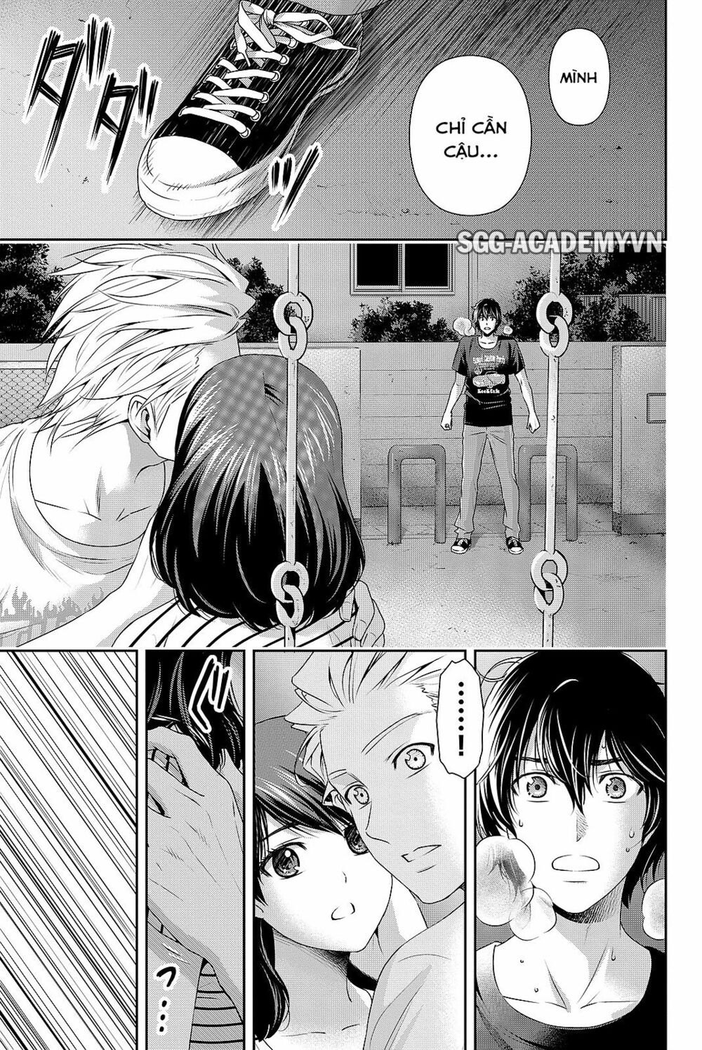 Bạn Gái Chung Nhà: Chapter 106