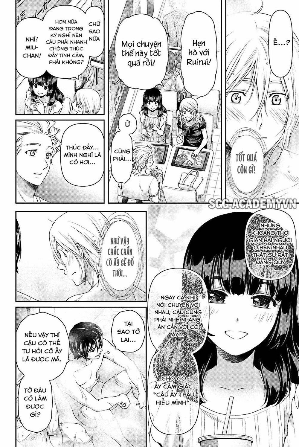 Bạn Gái Chung Nhà: Chapter 106