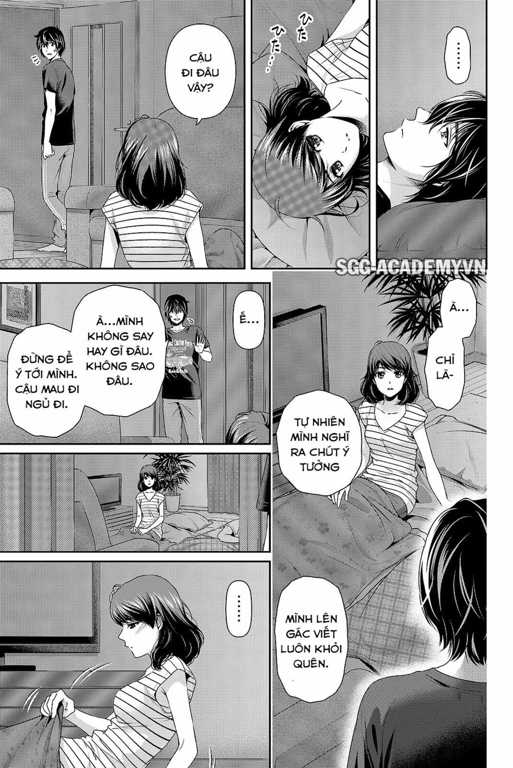 Bạn Gái Chung Nhà: Chapter 106