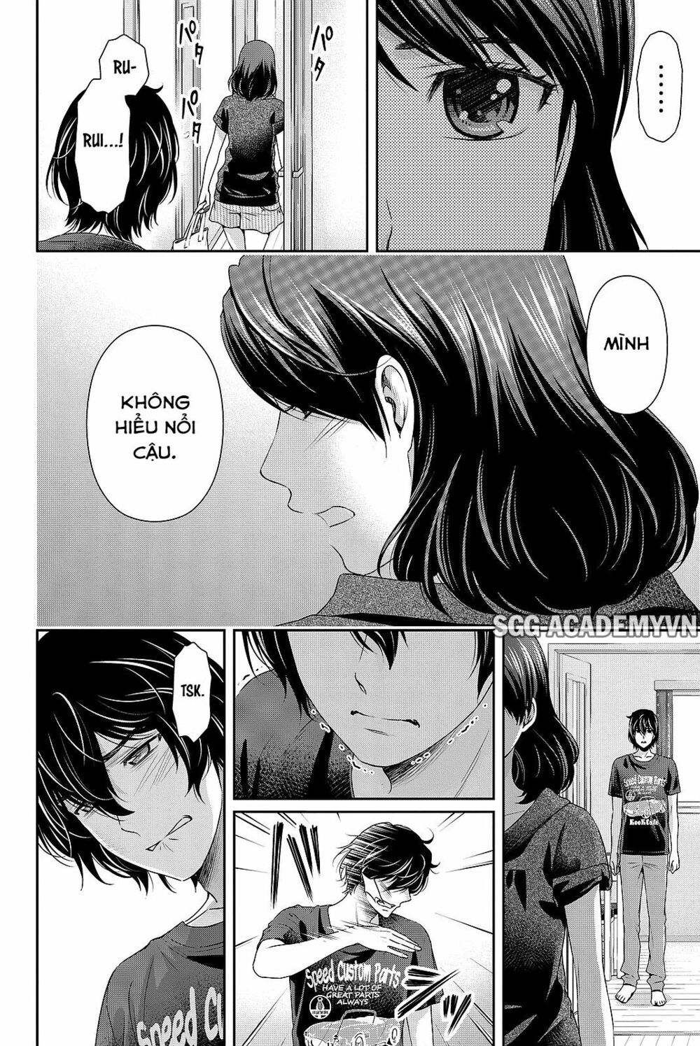 Bạn Gái Chung Nhà: Chapter 107