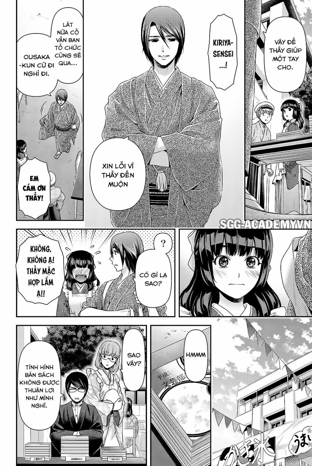 Bạn Gái Chung Nhà: Chapter 109