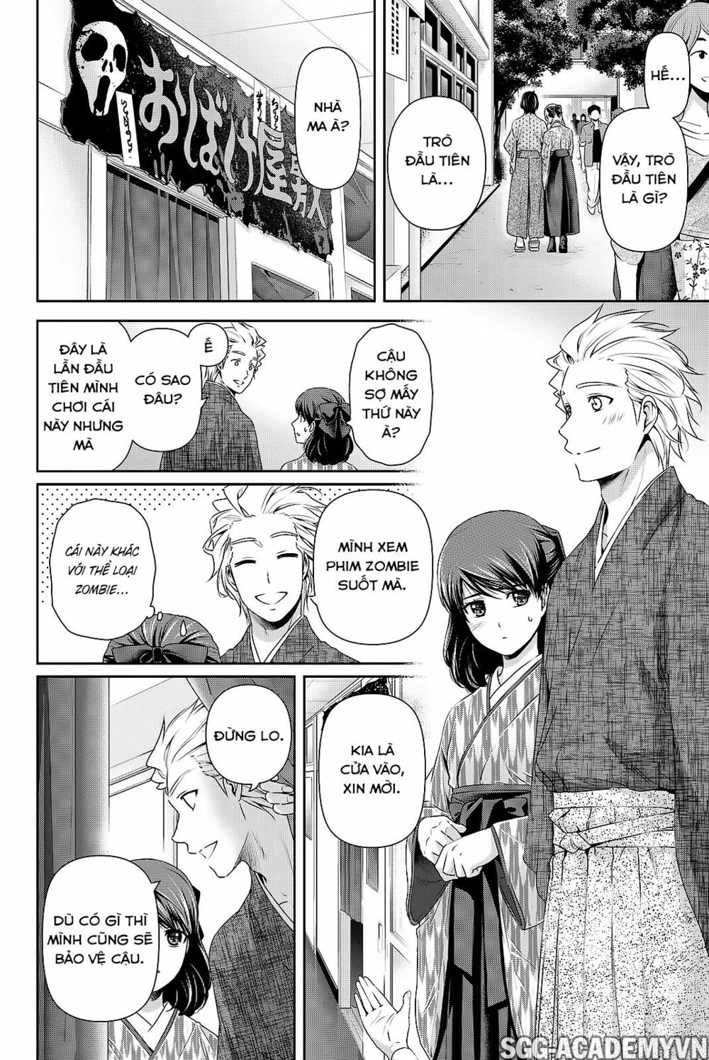Bạn Gái Chung Nhà: Chapter 109