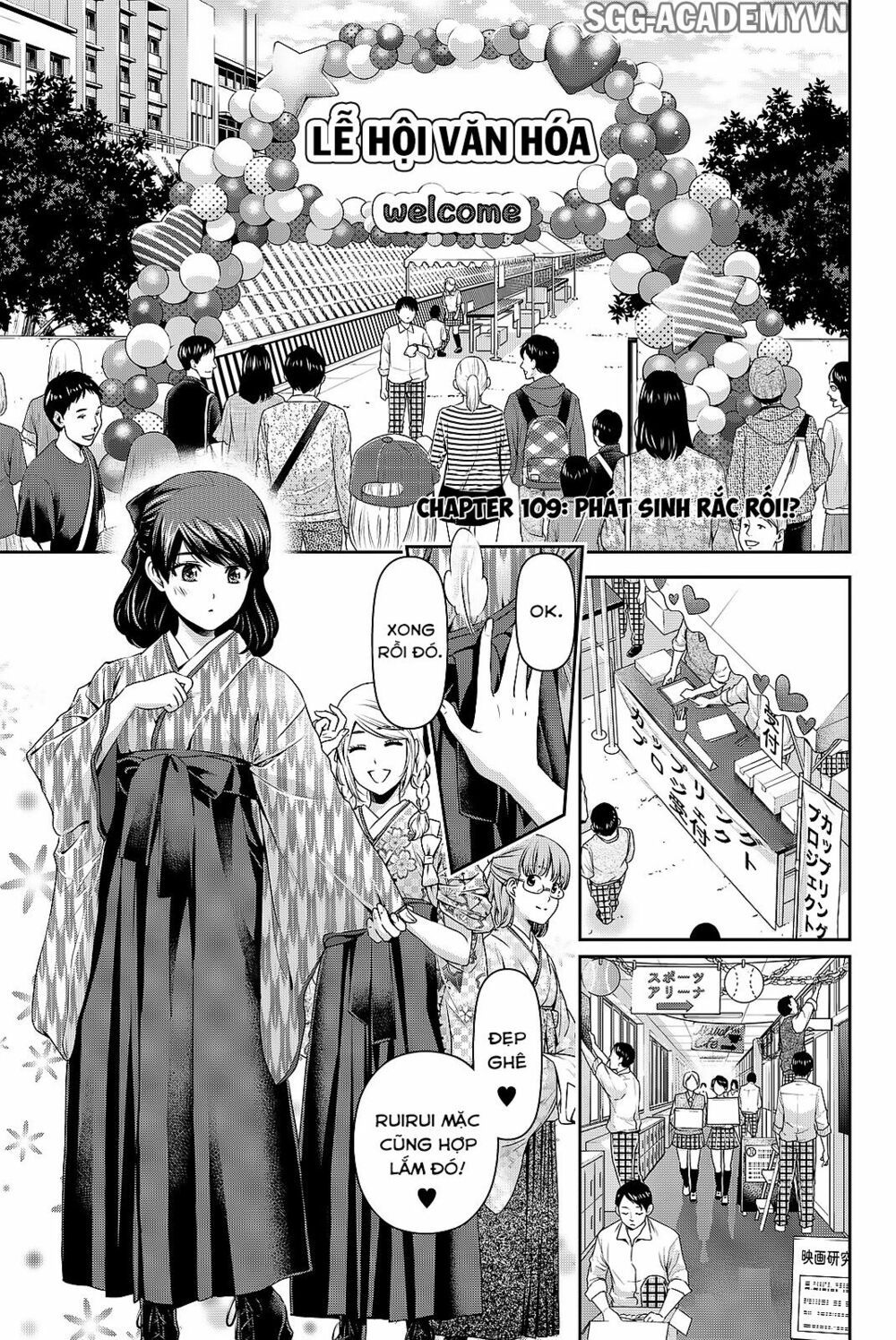 Bạn Gái Chung Nhà: Chapter 109
