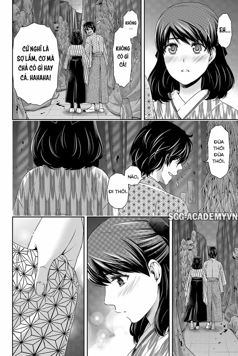 Bạn Gái Chung Nhà: Chapter 110