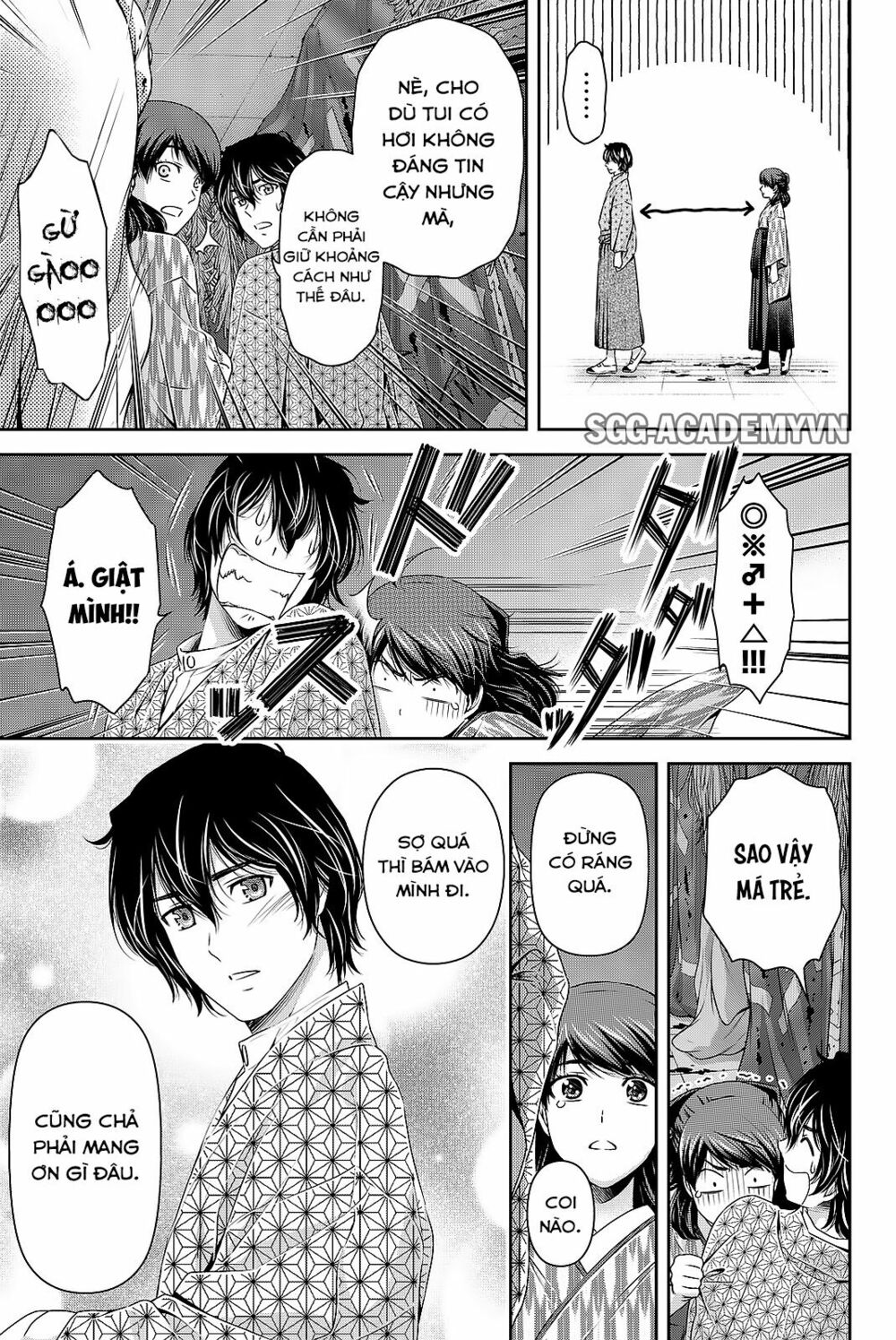 Bạn Gái Chung Nhà: Chapter 110