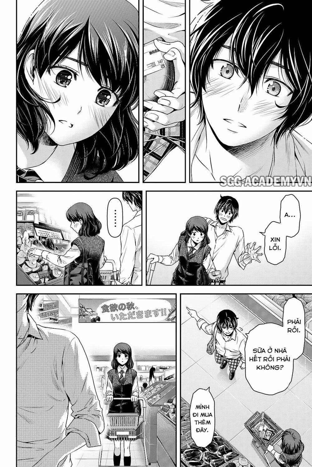 Bạn Gái Chung Nhà: Chapter 111