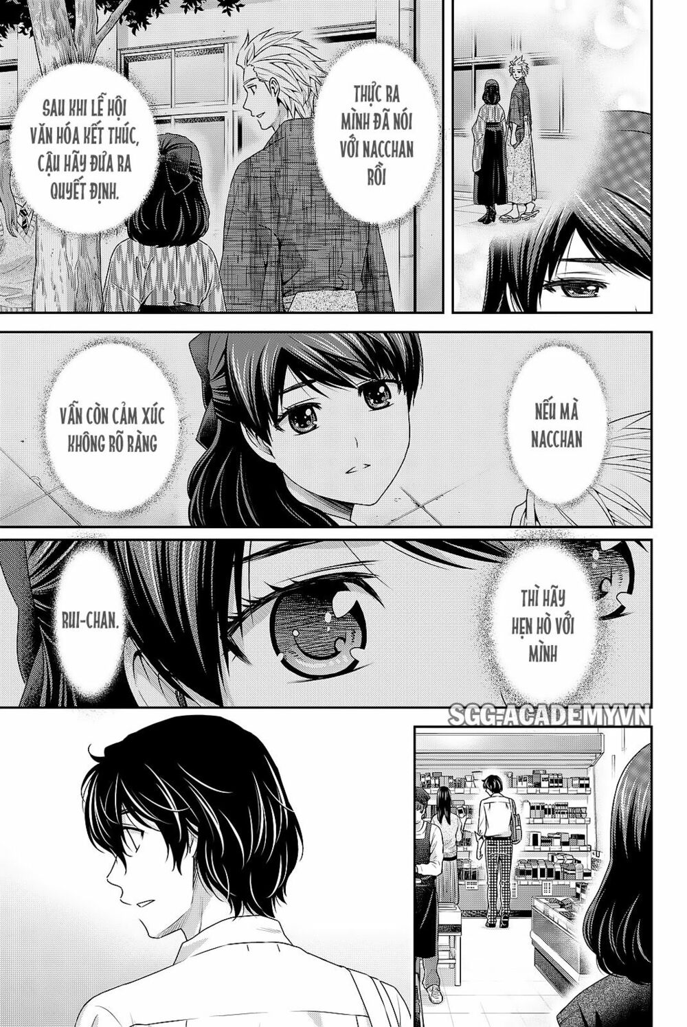 Bạn Gái Chung Nhà: Chapter 111