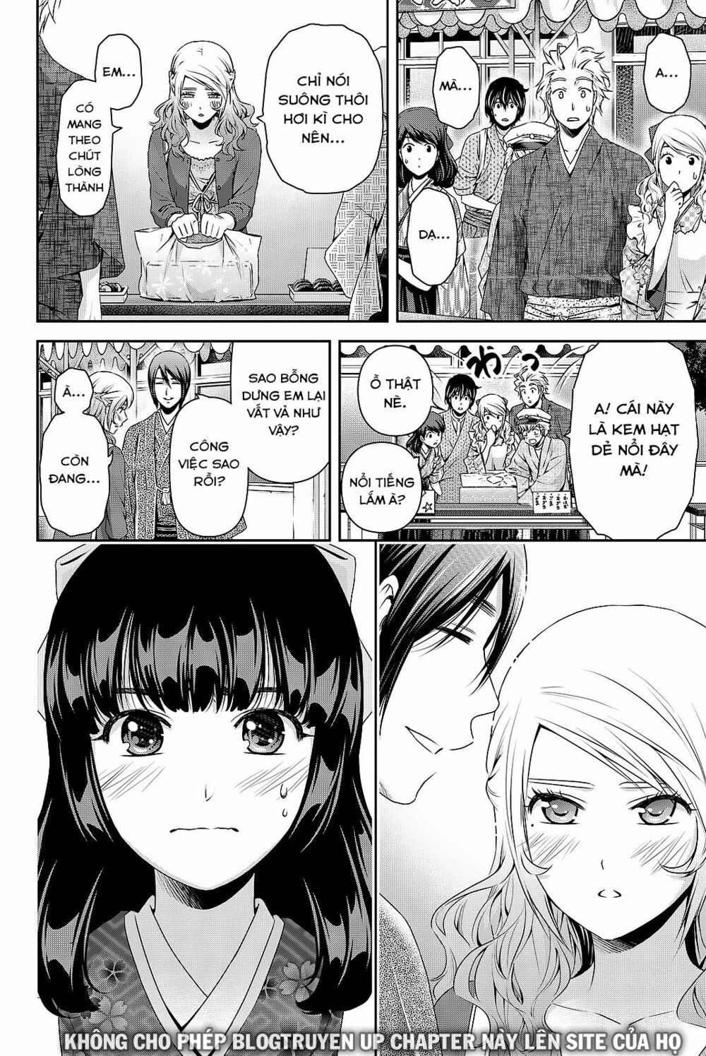 Bạn Gái Chung Nhà: Chapter 111