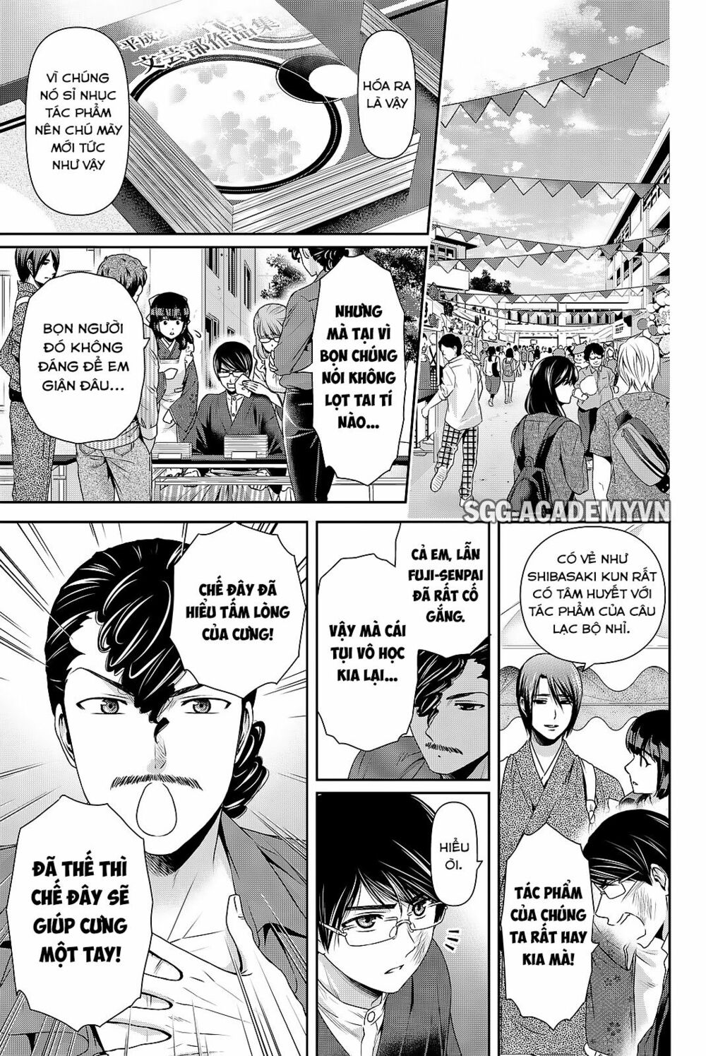 Bạn Gái Chung Nhà: Chapter 111