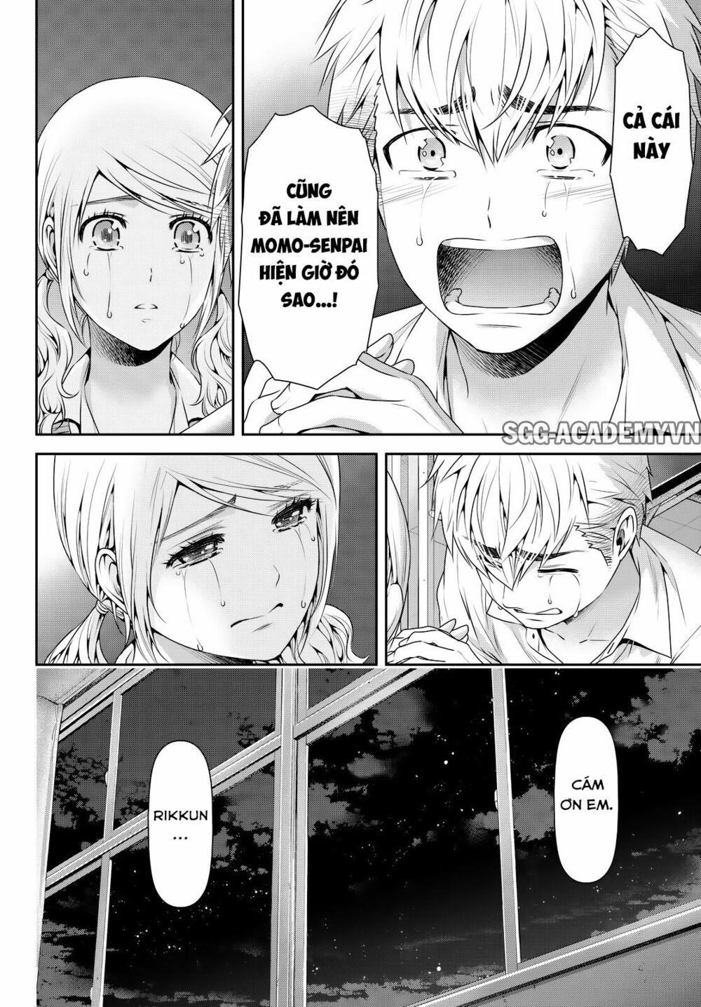 Bạn Gái Chung Nhà: Chapter 115